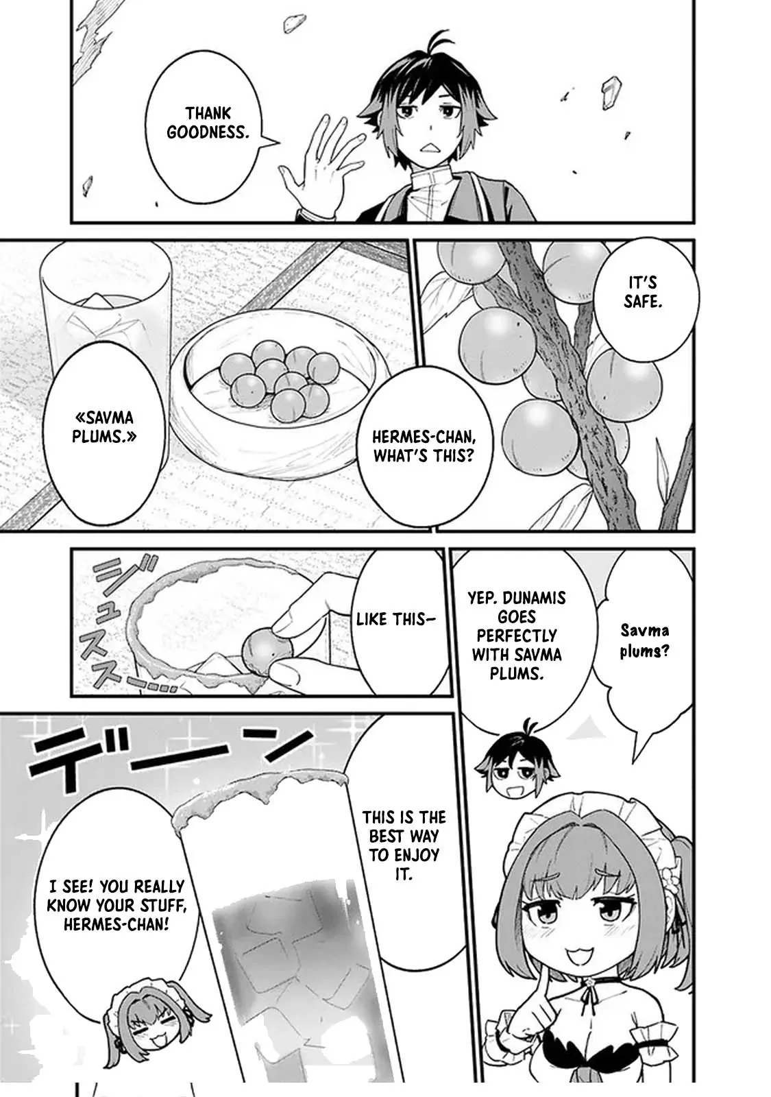 Ore wa Mada, Honki wo Dashite Inai DX Chapter 2 - Page 21