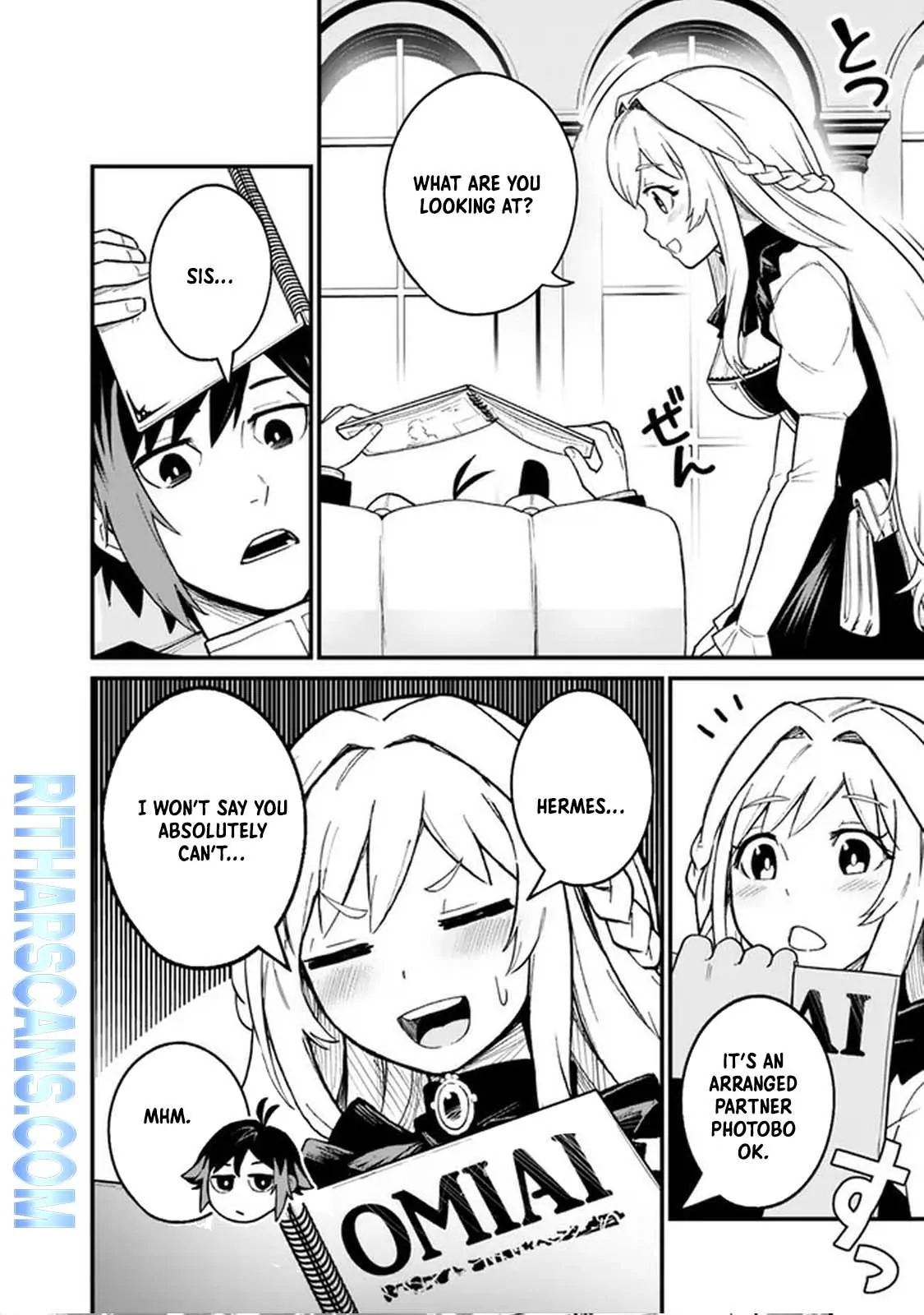 Ore wa Mada, Honki wo Dashite Inai DX Chapter 3 - Page 2