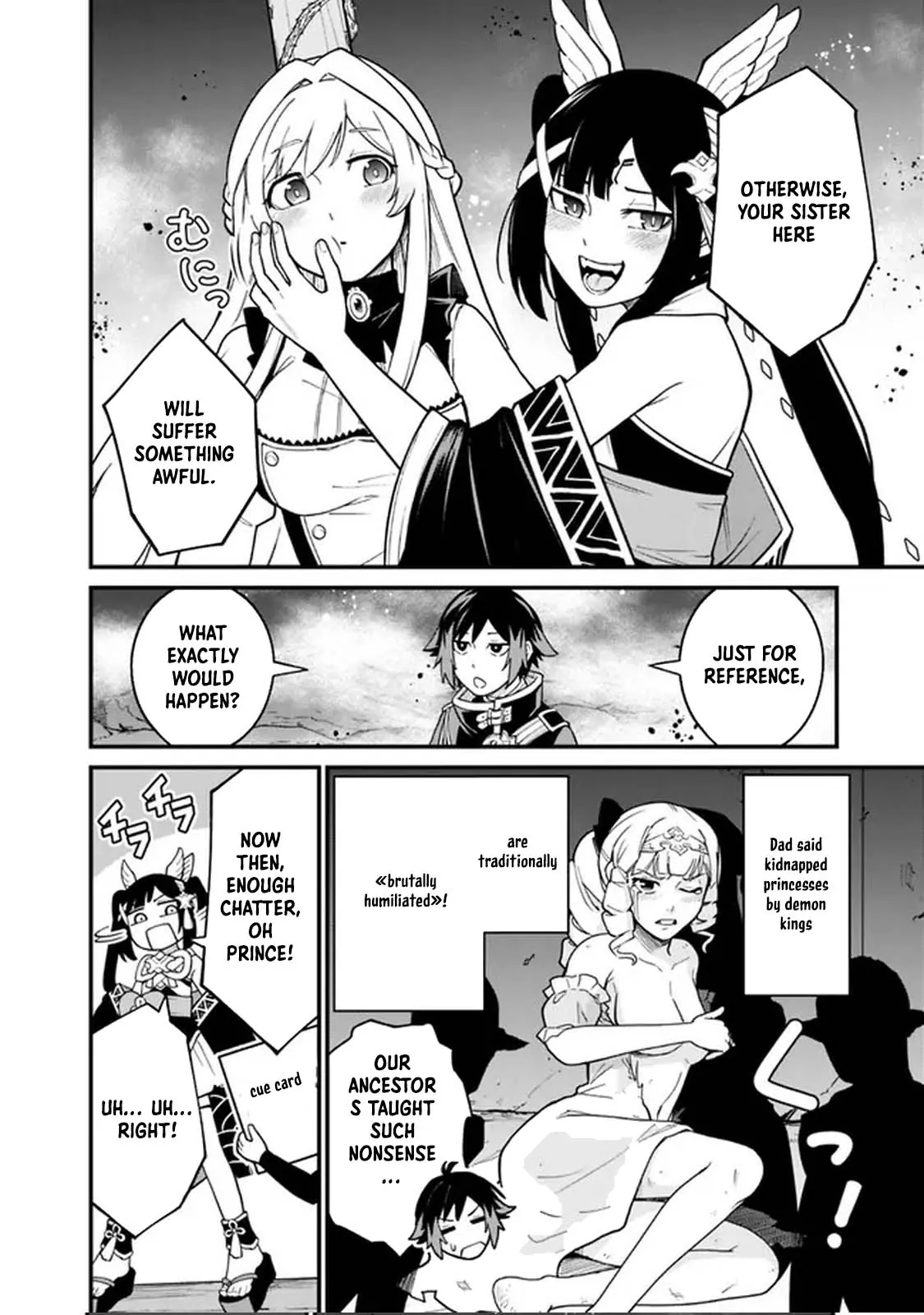 Ore wa Mada, Honki wo Dashite Inai DX Chapter 3 - Page 16