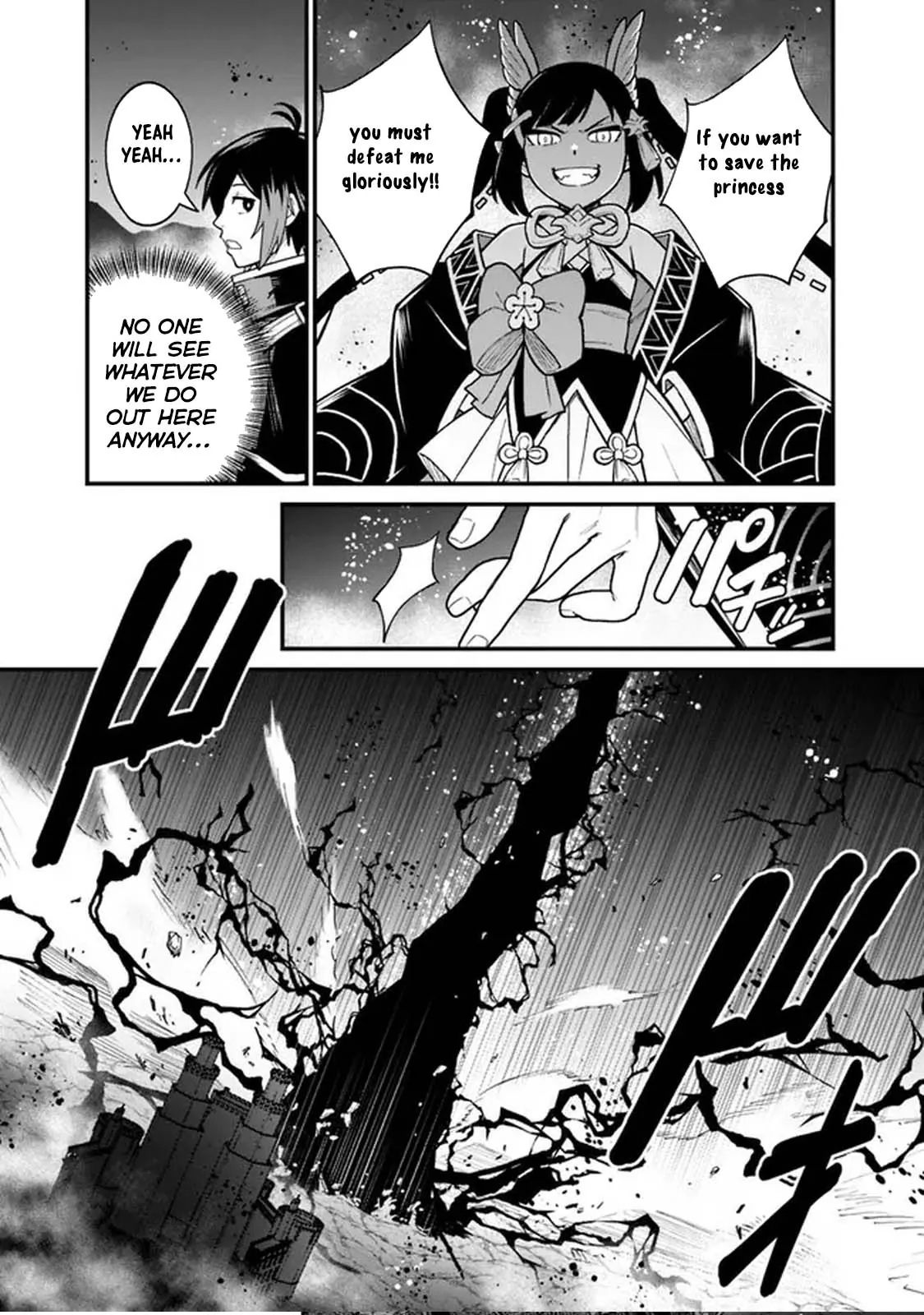 Ore wa Mada, Honki wo Dashite Inai DX Chapter 3 - Page 17