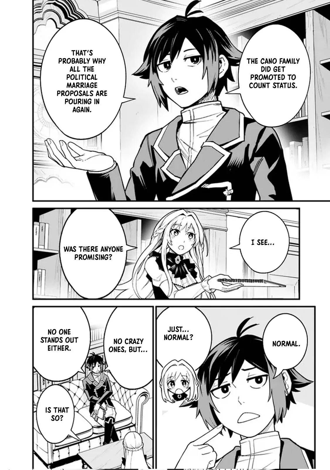 Ore wa Mada, Honki wo Dashite Inai DX Chapter 3 - Page 4