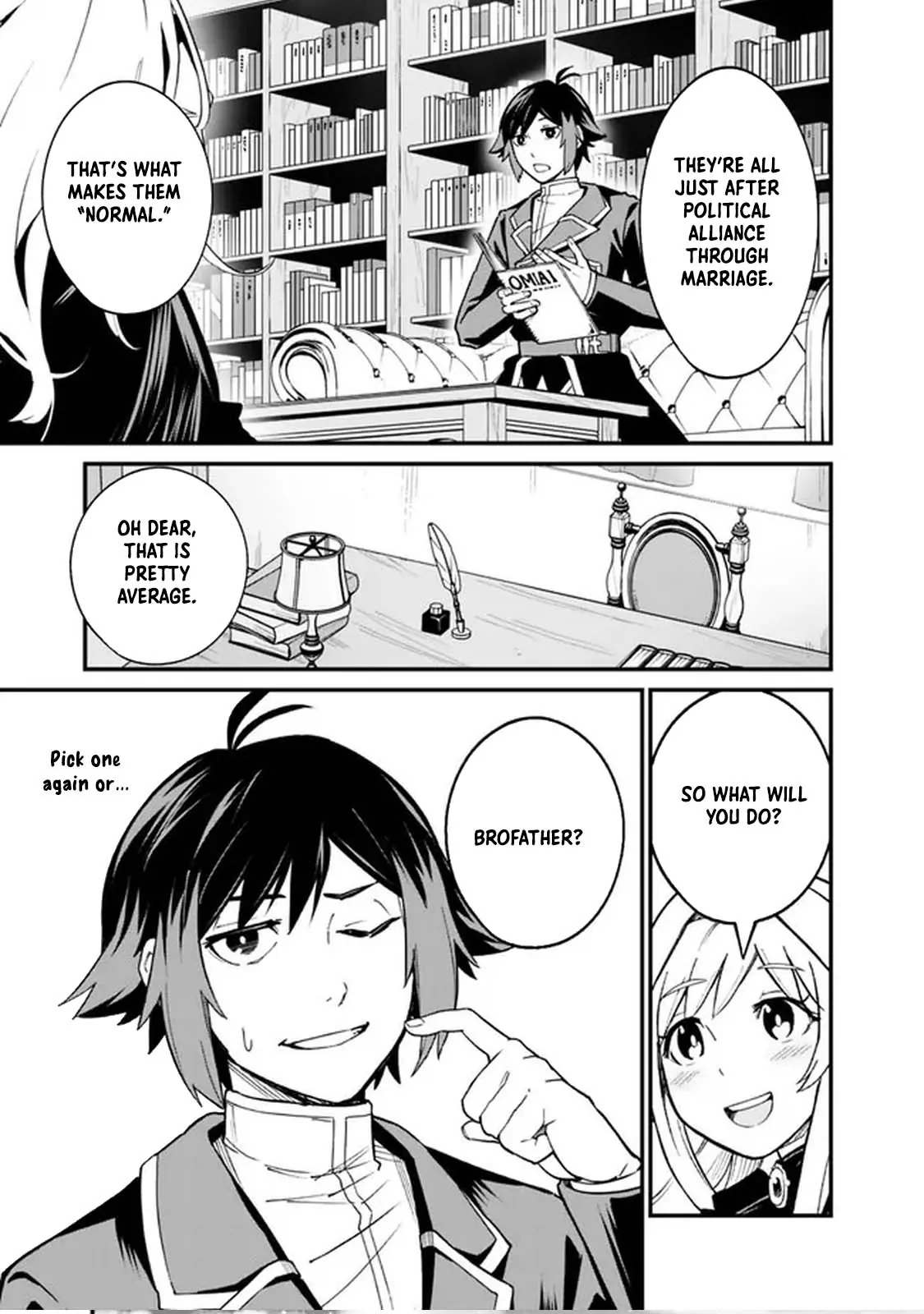 Ore wa Mada, Honki wo Dashite Inai DX Chapter 3 - Page 5