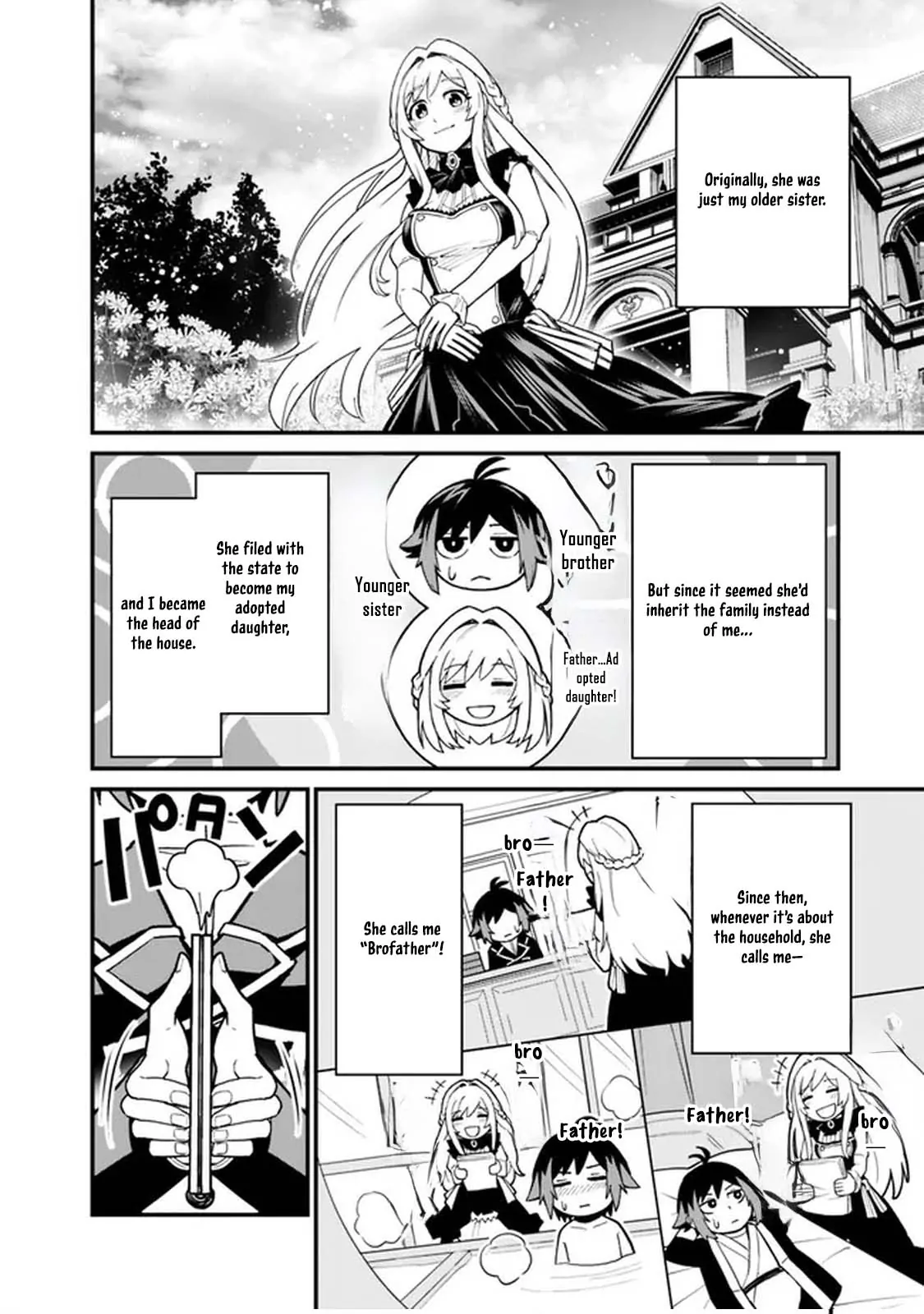 Ore wa Mada, Honki wo Dashite Inai DX Chapter 3 - Page 6