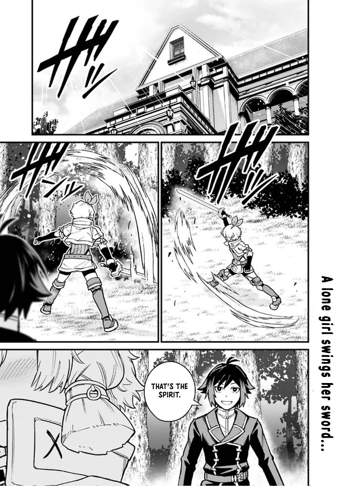 Ore wa Mada, Honki wo Dashite Inai DX Chapter 4 - Page 1