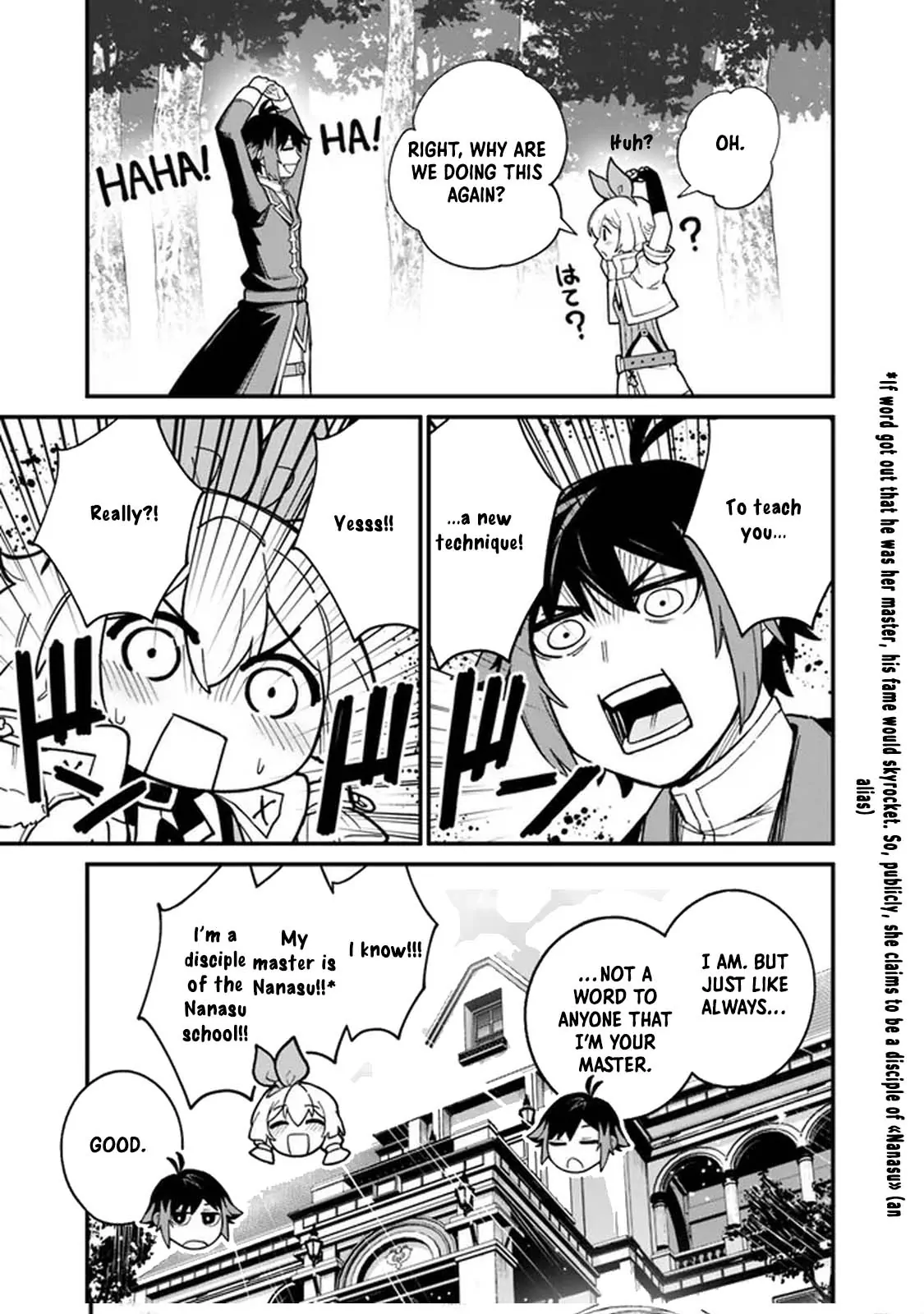Ore wa Mada, Honki wo Dashite Inai DX Chapter 4 - Page 13