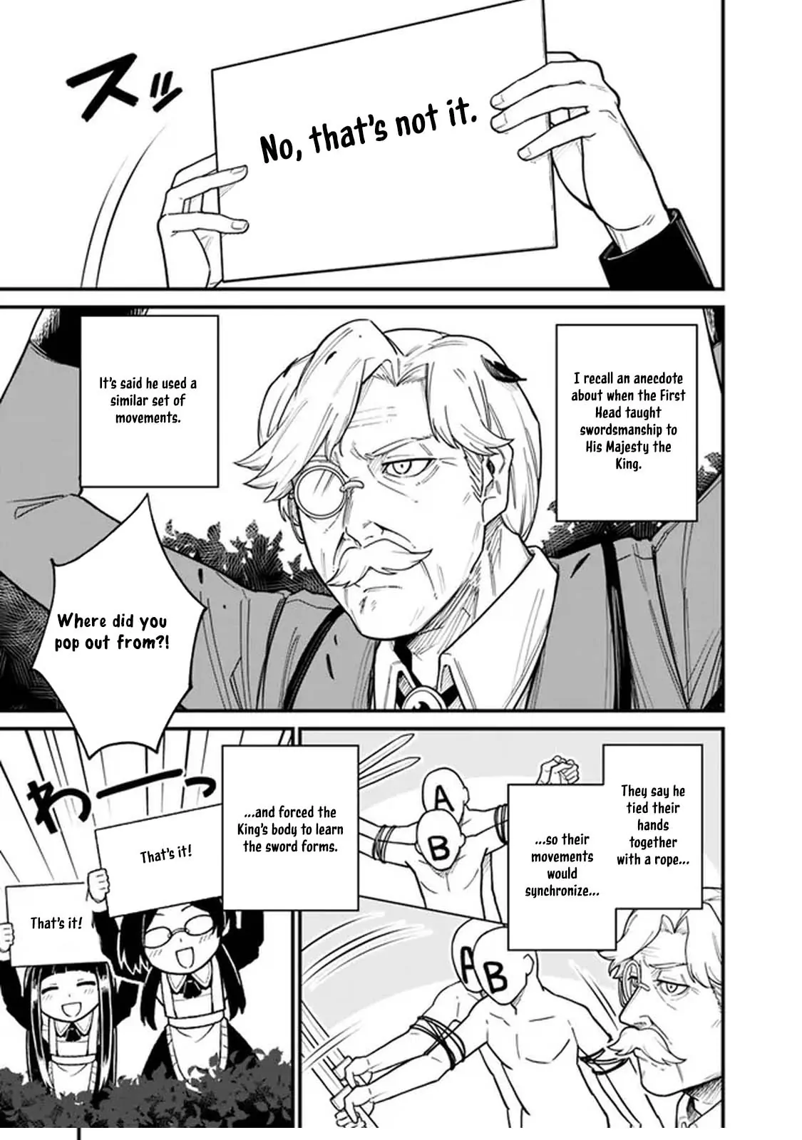 Ore wa Mada, Honki wo Dashite Inai DX Chapter 4 - Page 17
