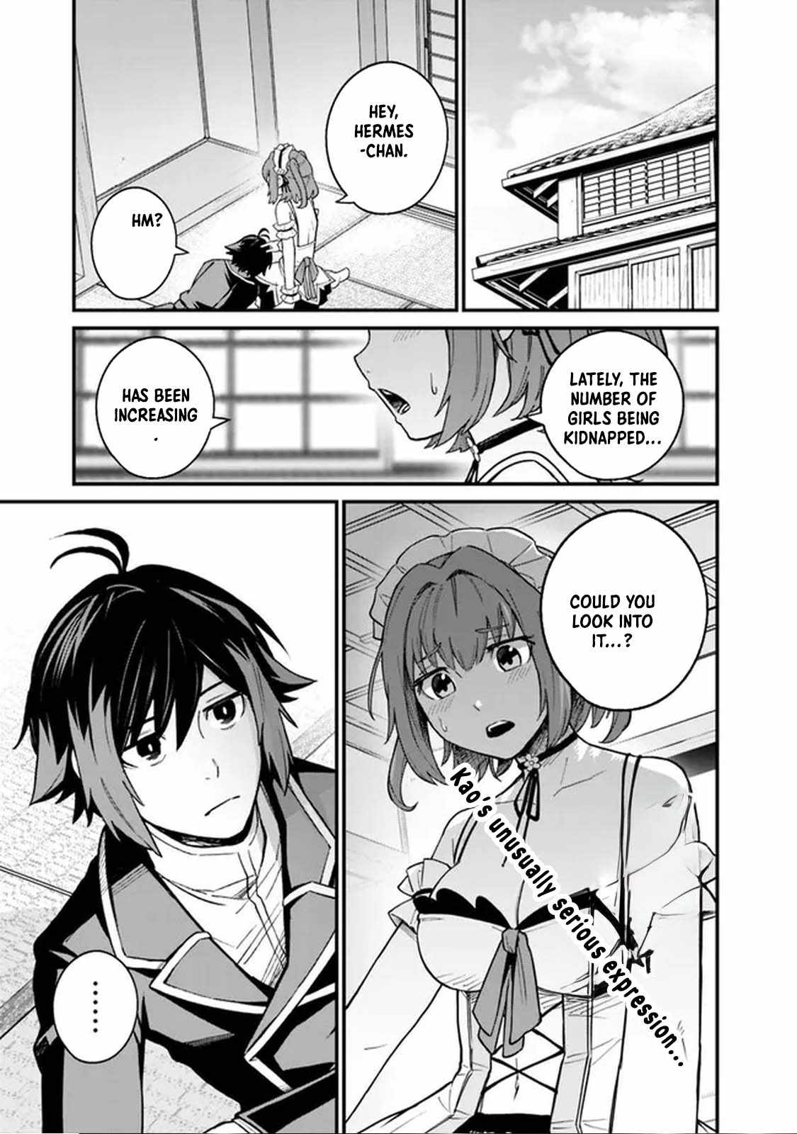 Ore wa Mada, Honki wo Dashite Inai DX Chapter 5 - Page 1