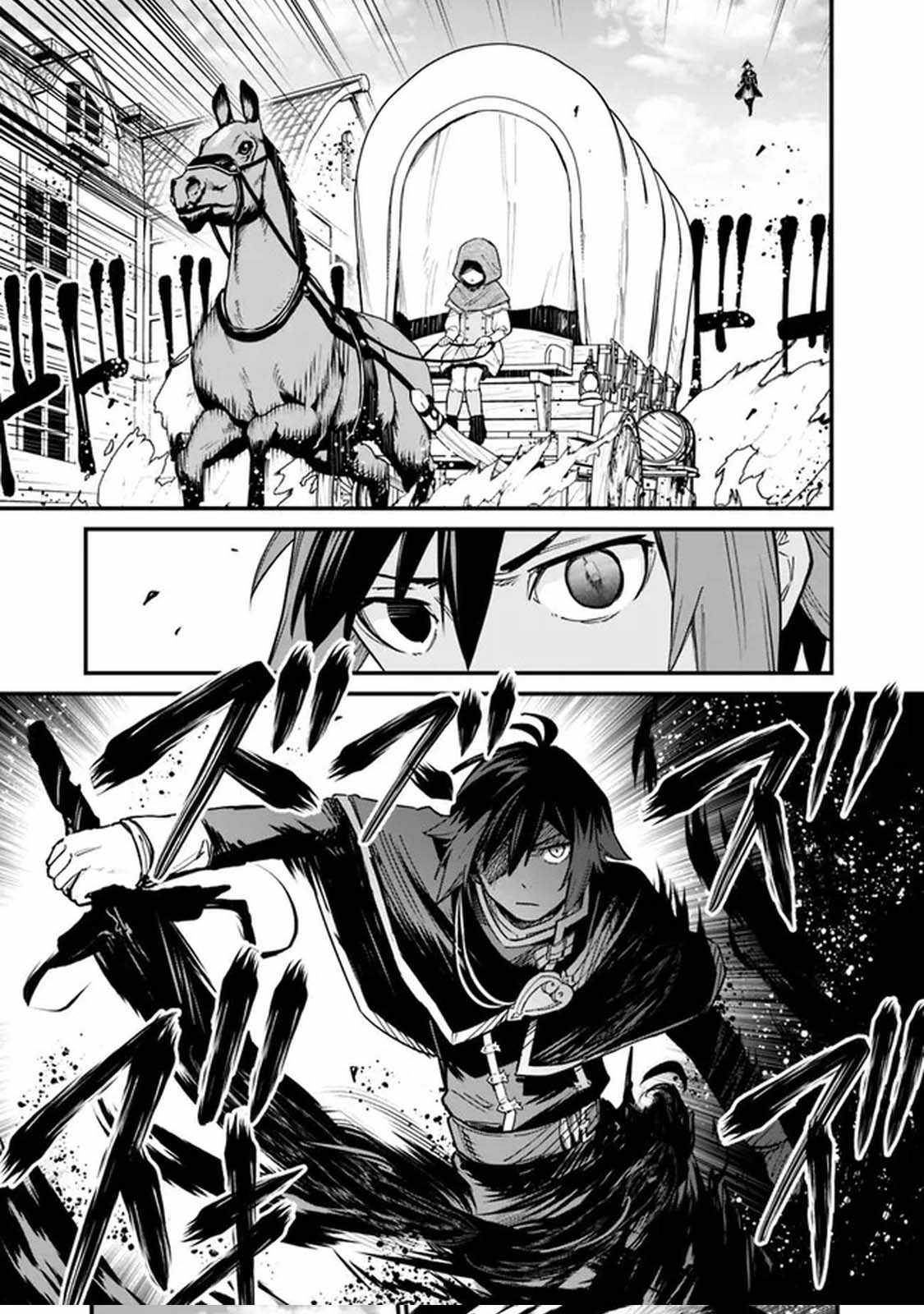 Ore wa Mada, Honki wo Dashite Inai DX Chapter 5 - Page 11