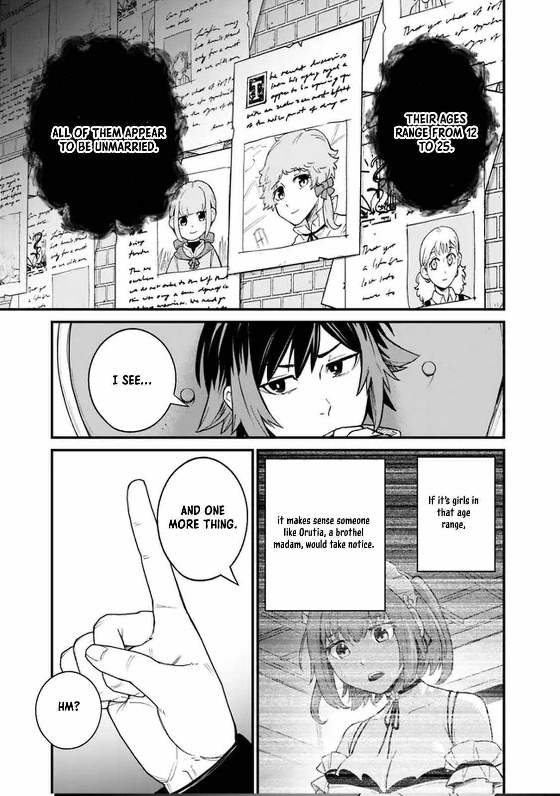Ore wa Mada, Honki wo Dashite Inai DX Chapter 5 - Page 5