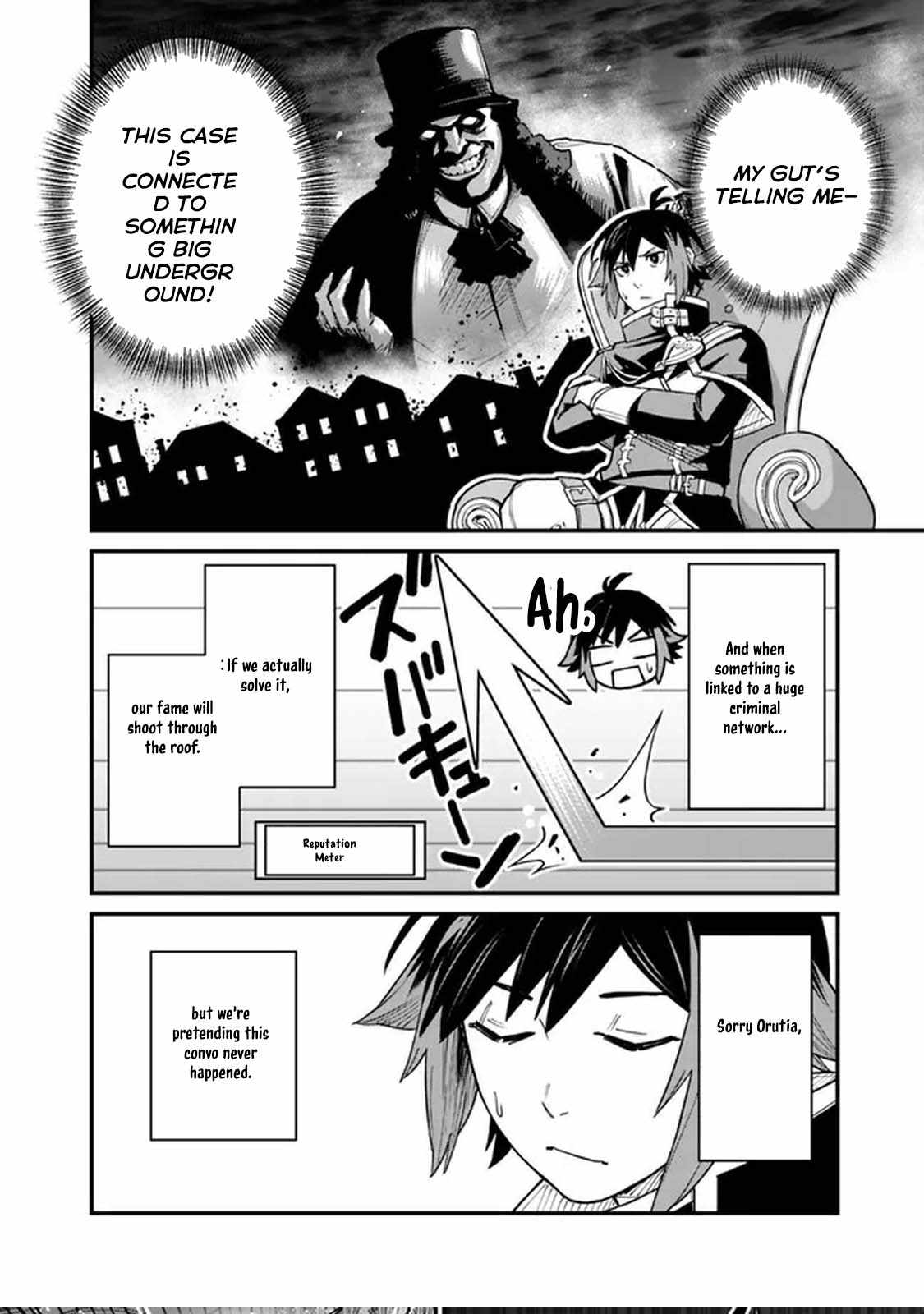 Ore wa Mada, Honki wo Dashite Inai DX Chapter 5 - Page 8