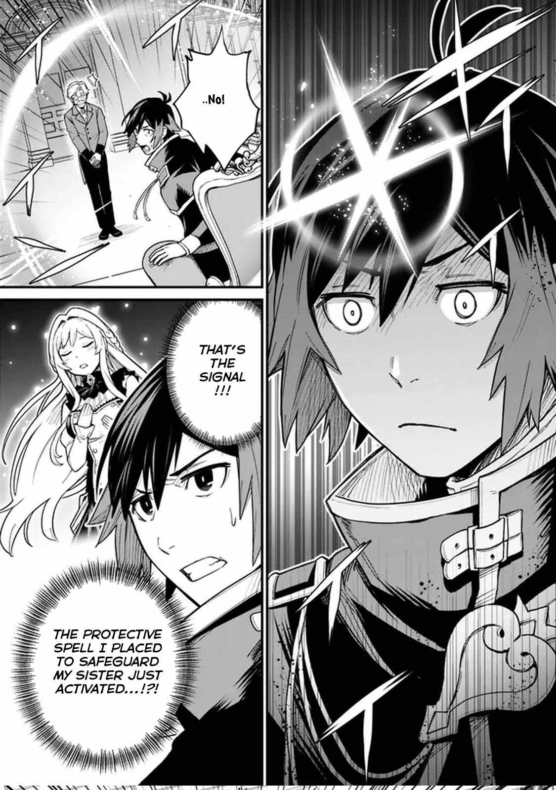 Ore wa Mada, Honki wo Dashite Inai DX Chapter 5 - Page 9
