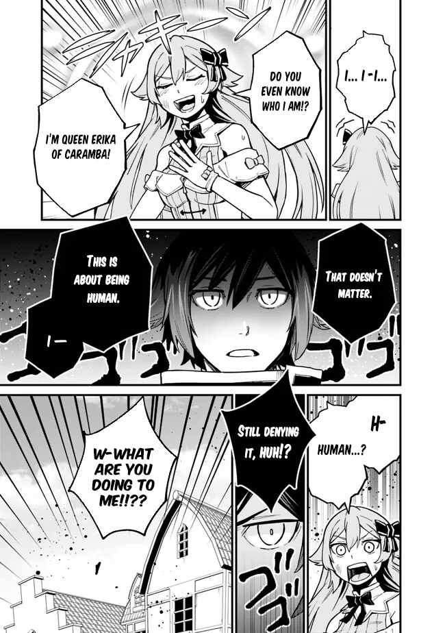 Ore wa Mada, Honki wo Dashite Inai DX Chapter 6 - Page 14
