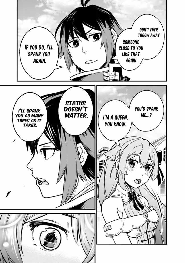 Ore wa Mada, Honki wo Dashite Inai DX Chapter 6 - Page 16