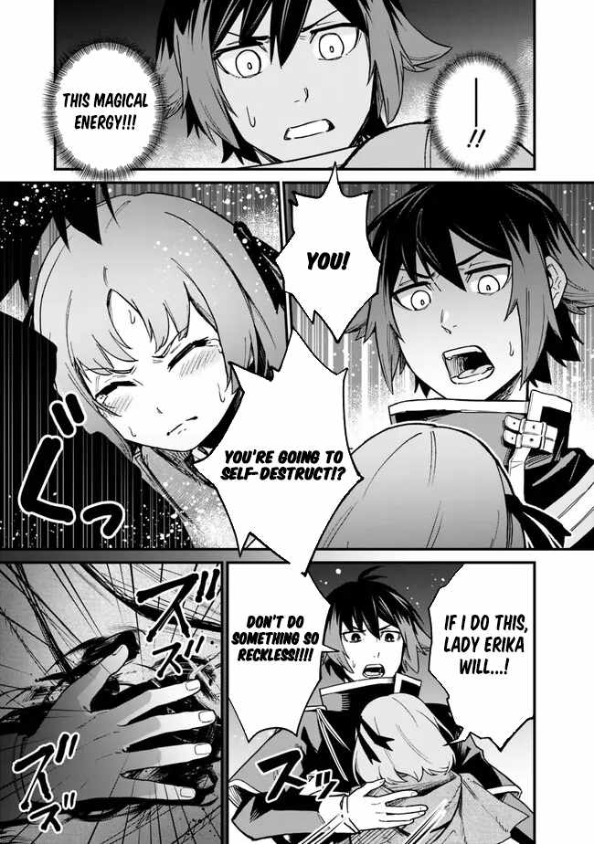 Ore wa Mada, Honki wo Dashite Inai DX Chapter 6 - Page 8