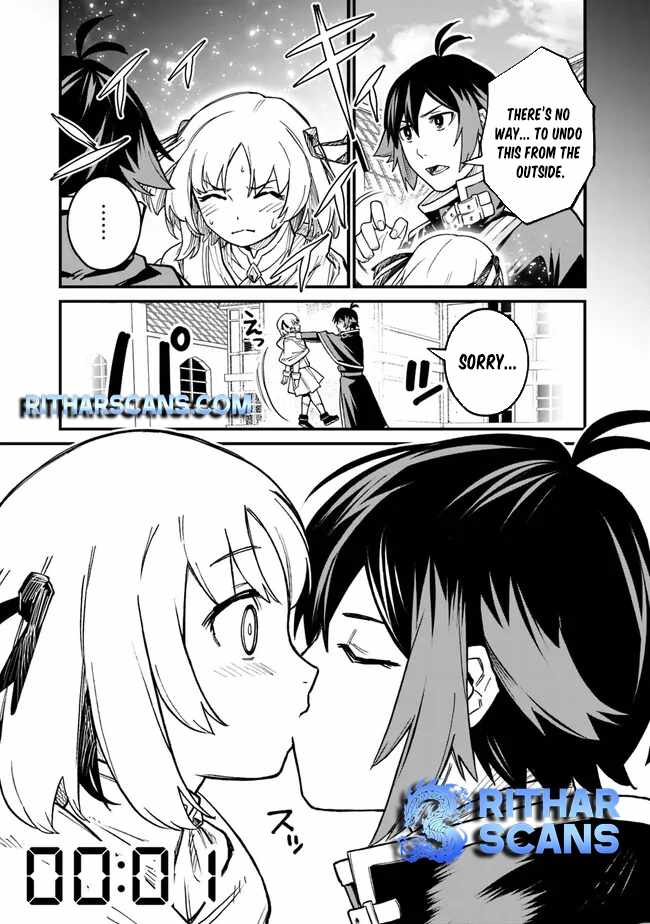 Ore wa Mada, Honki wo Dashite Inai DX Chapter 6 - Page 10