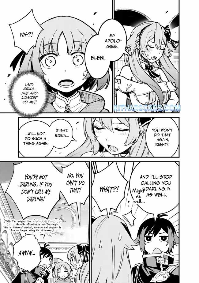 Ore wa Mada, Honki wo Dashite Inai DX Chapter 7 - Page 11