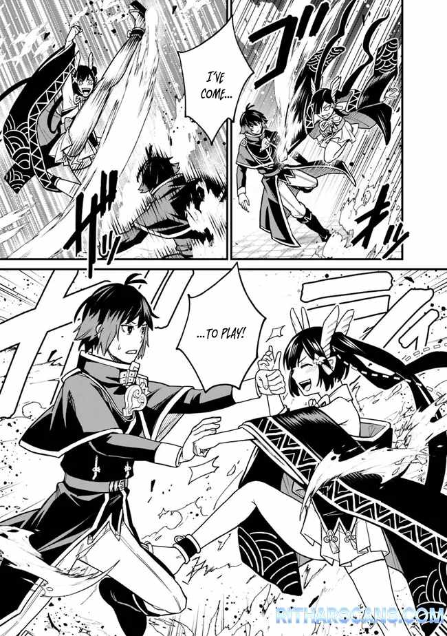 Ore wa Mada, Honki wo Dashite Inai DX Chapter 7 - Page 13