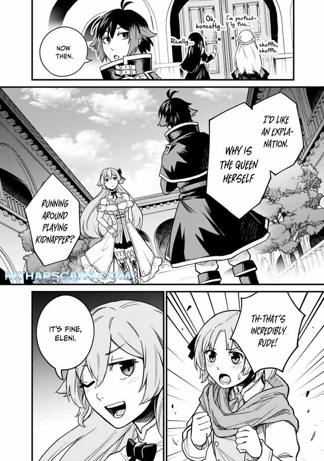Ore wa Mada, Honki wo Dashite Inai DX Chapter 7 - Page 6