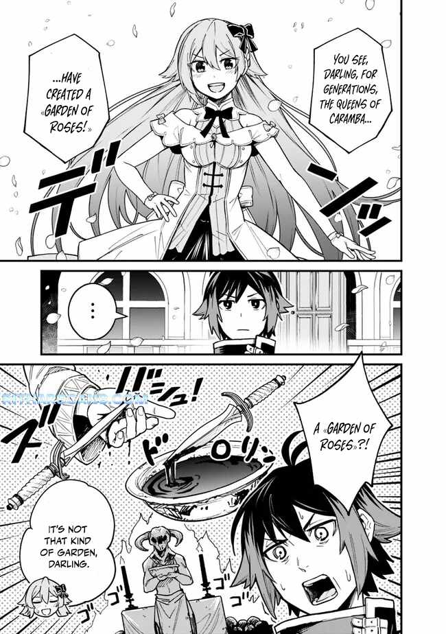 Ore wa Mada, Honki wo Dashite Inai DX Chapter 7 - Page 7