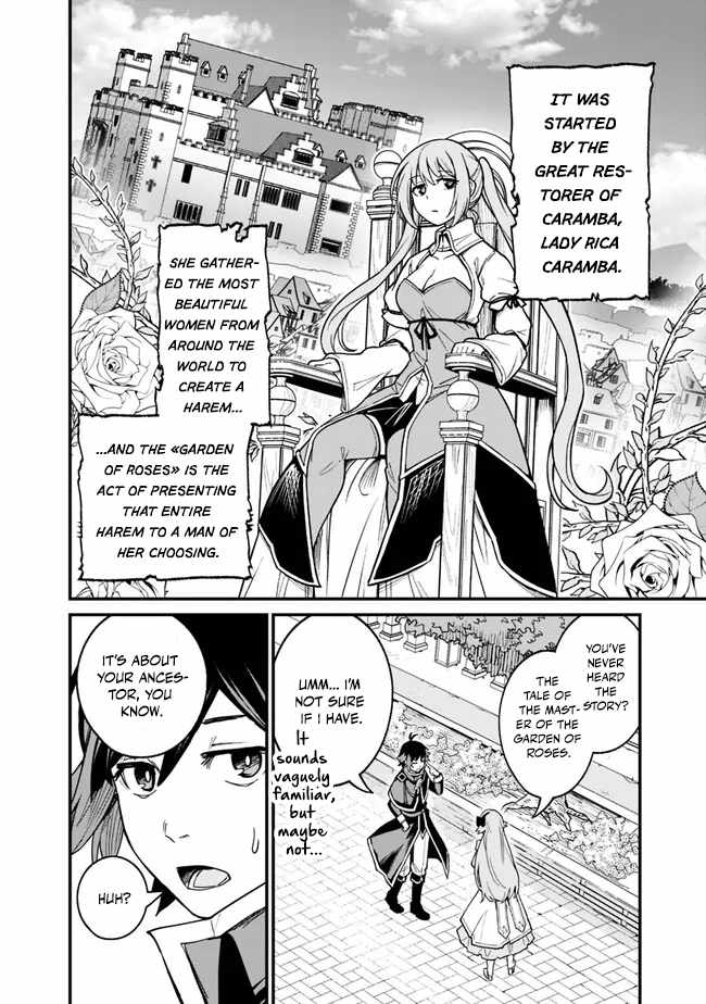 Ore wa Mada, Honki wo Dashite Inai DX Chapter 7 - Page 8
