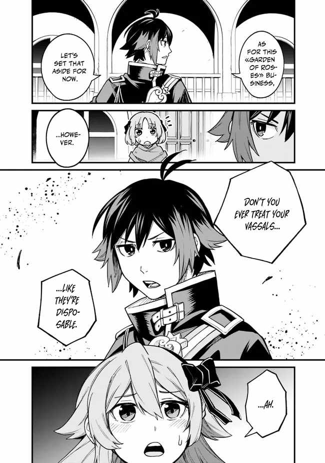 Ore wa Mada, Honki wo Dashite Inai DX Chapter 7 - Page 10