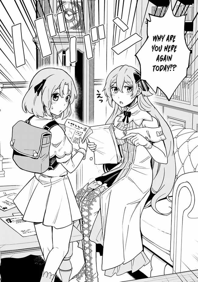 Ore wa Mada, Honki wo Dashite Inai DX Chapter 8 - Page 2