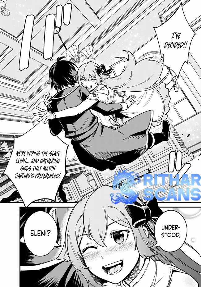 Ore wa Mada, Honki wo Dashite Inai DX Chapter 8 - Page 16