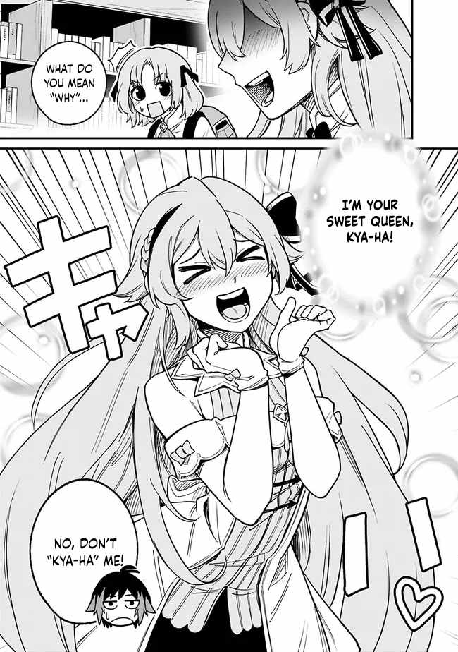 Ore wa Mada, Honki wo Dashite Inai DX Chapter 8 - Page 3