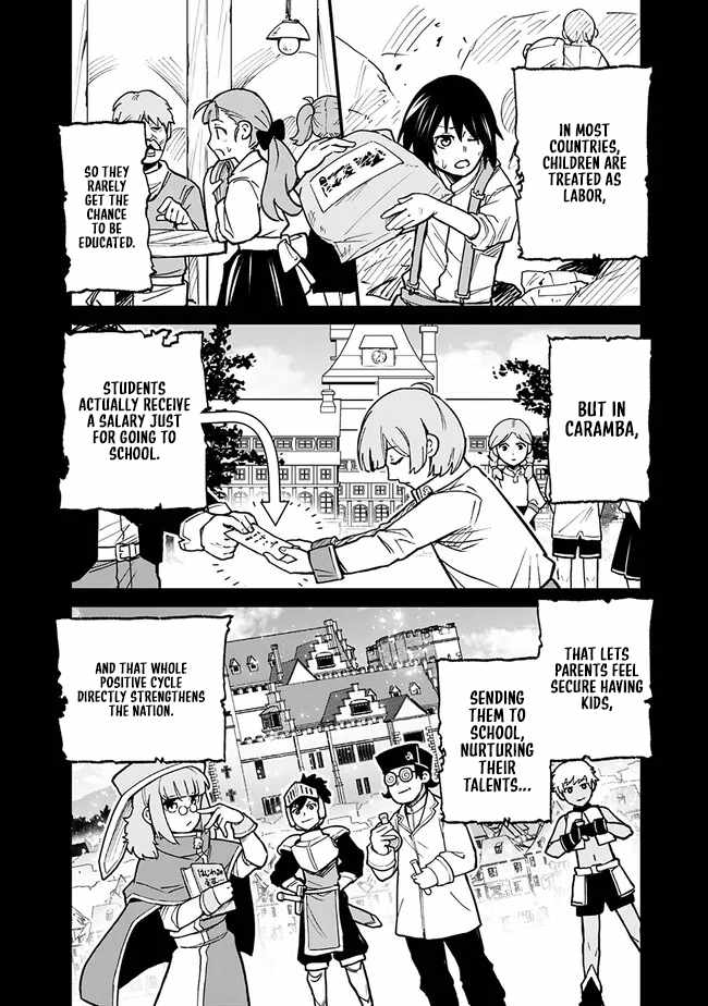 Ore wa Mada, Honki wo Dashite Inai DX Chapter 8 - Page 8