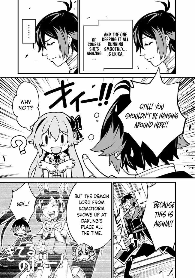 Ore wa Mada, Honki wo Dashite Inai DX Chapter 8 - Page 9