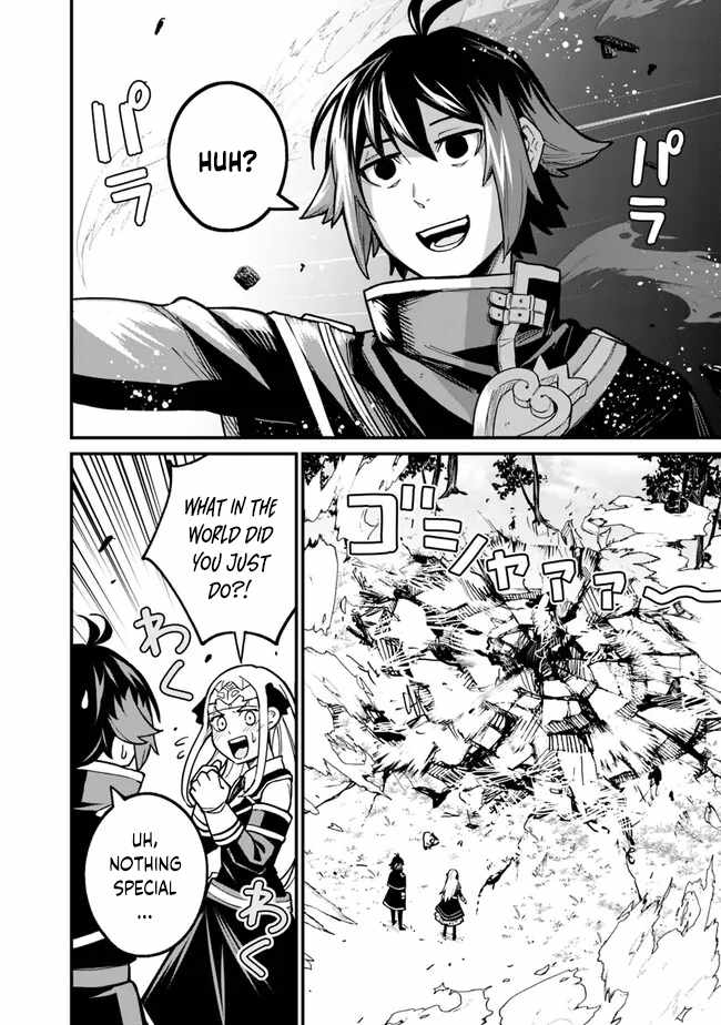 Ore wa Mada, Honki wo Dashite Inai DX Chapter 9 - Page 14