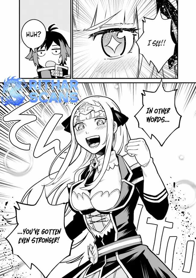 Ore wa Mada, Honki wo Dashite Inai DX Chapter 9 - Page 16