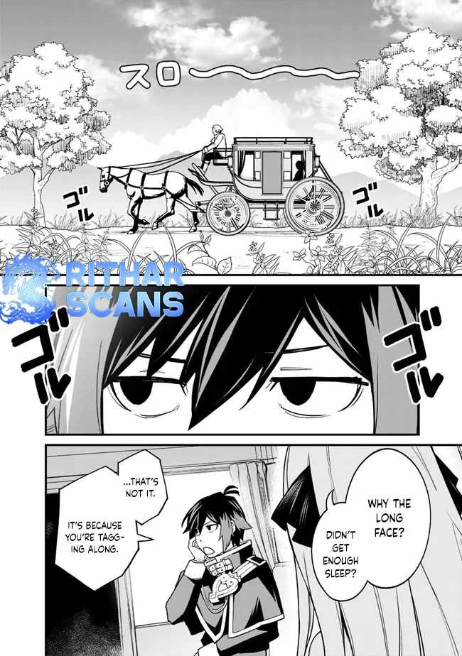 Ore wa Mada, Honki wo Dashite Inai DX Chapter 9 - Page 4