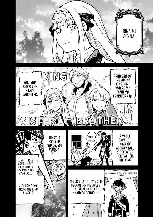 Ore wa Mada, Honki wo Dashite Inai DX Chapter 9 - Page 6
