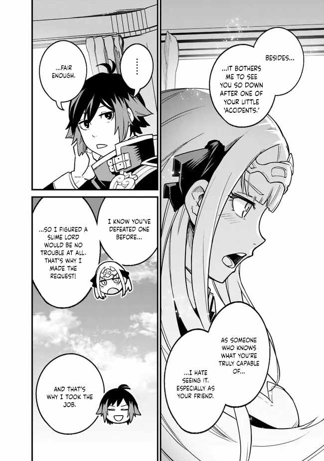 Ore wa Mada, Honki wo Dashite Inai DX Chapter 9 - Page 8