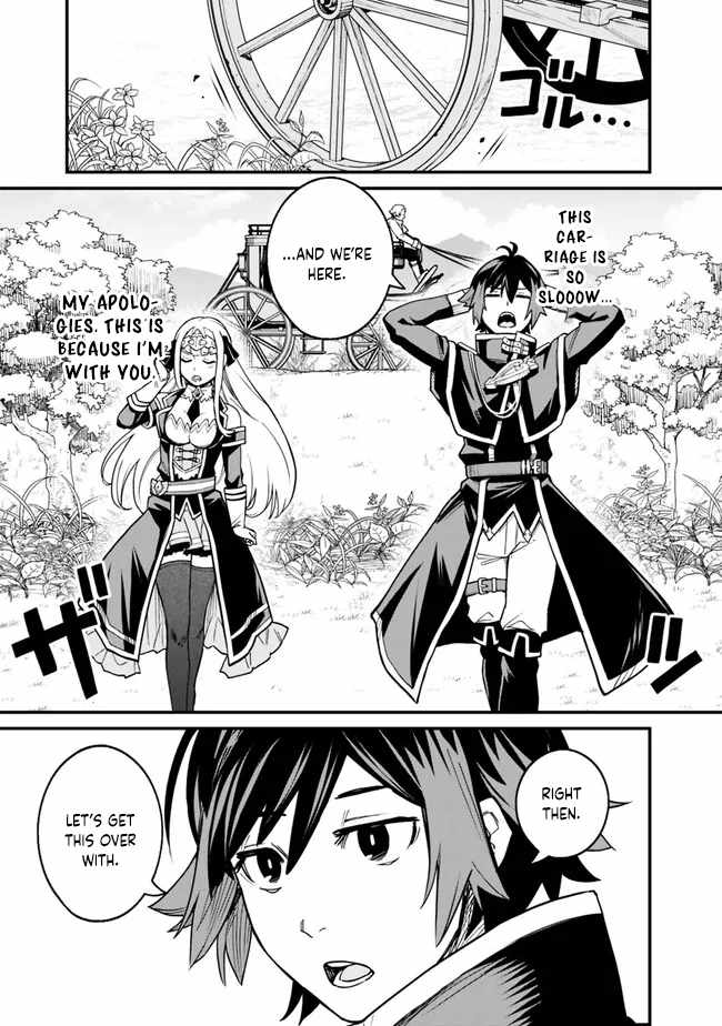 Ore wa Mada, Honki wo Dashite Inai DX Chapter 9 - Page 9