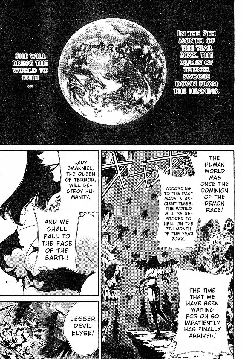Oretama Chapter 1 - Page 2