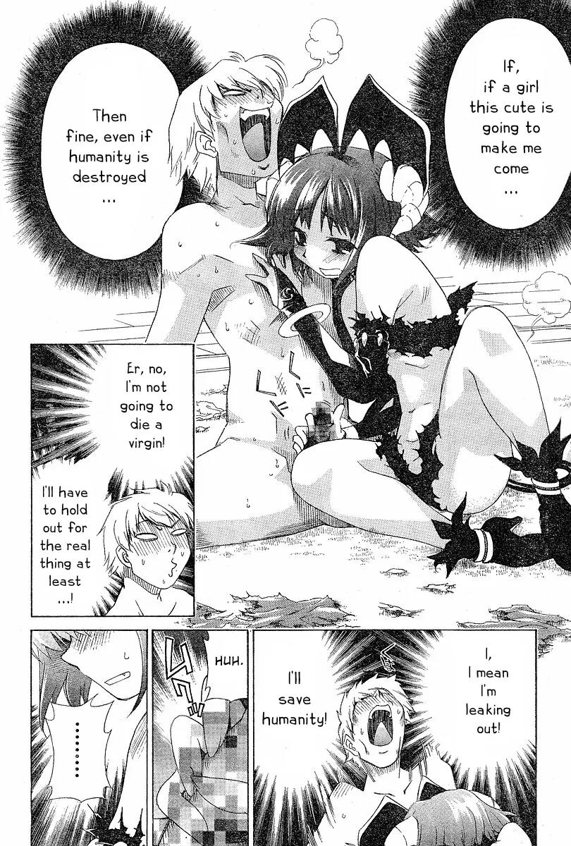 Oretama Chapter 1 - Page 19