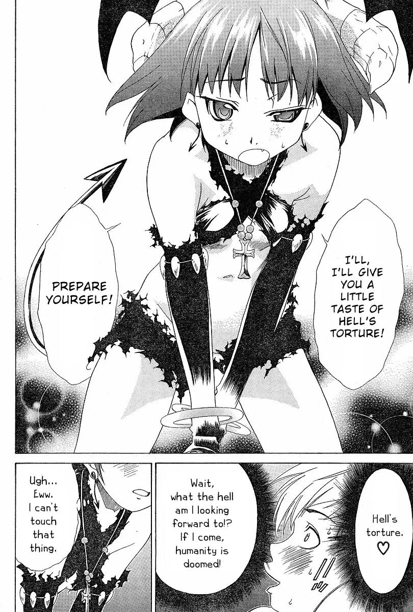 Oretama Chapter 1 - Page 21