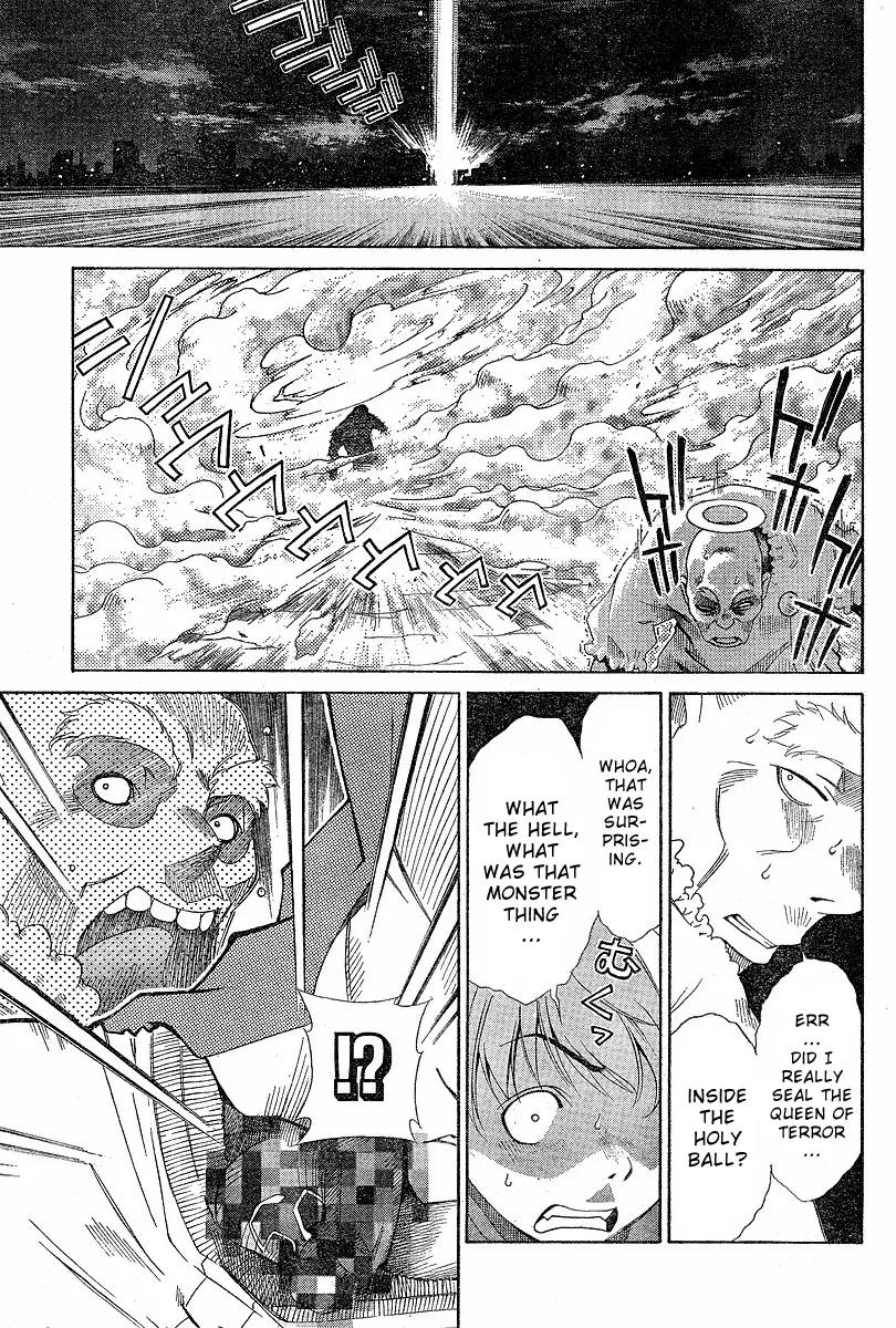 Oretama Chapter 1 - Page 8
