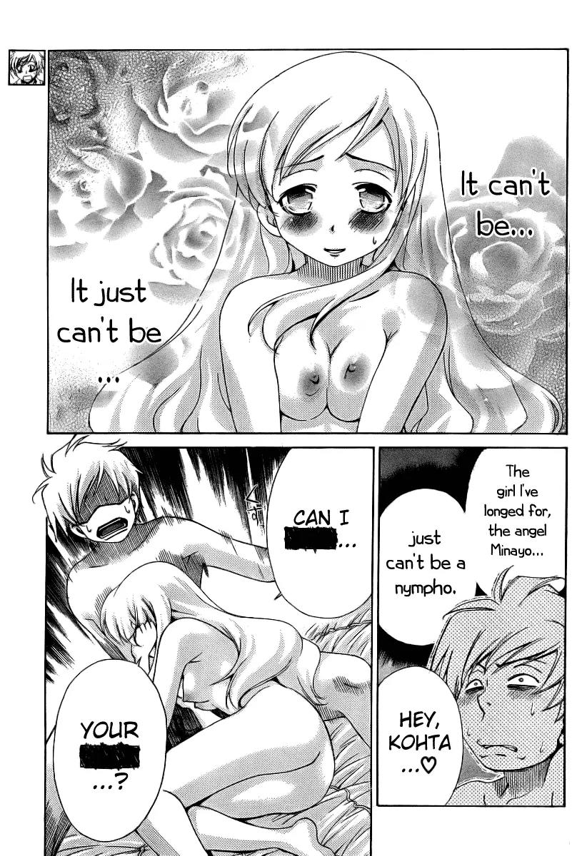 Oretama Chapter 10 - Page 2