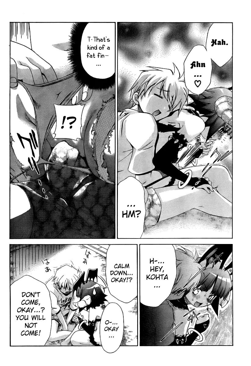 Oretama Chapter 10 - Page 19