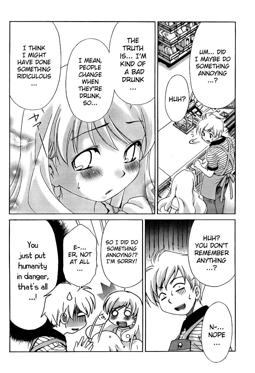 Oretama Chapter 10 - Page 23