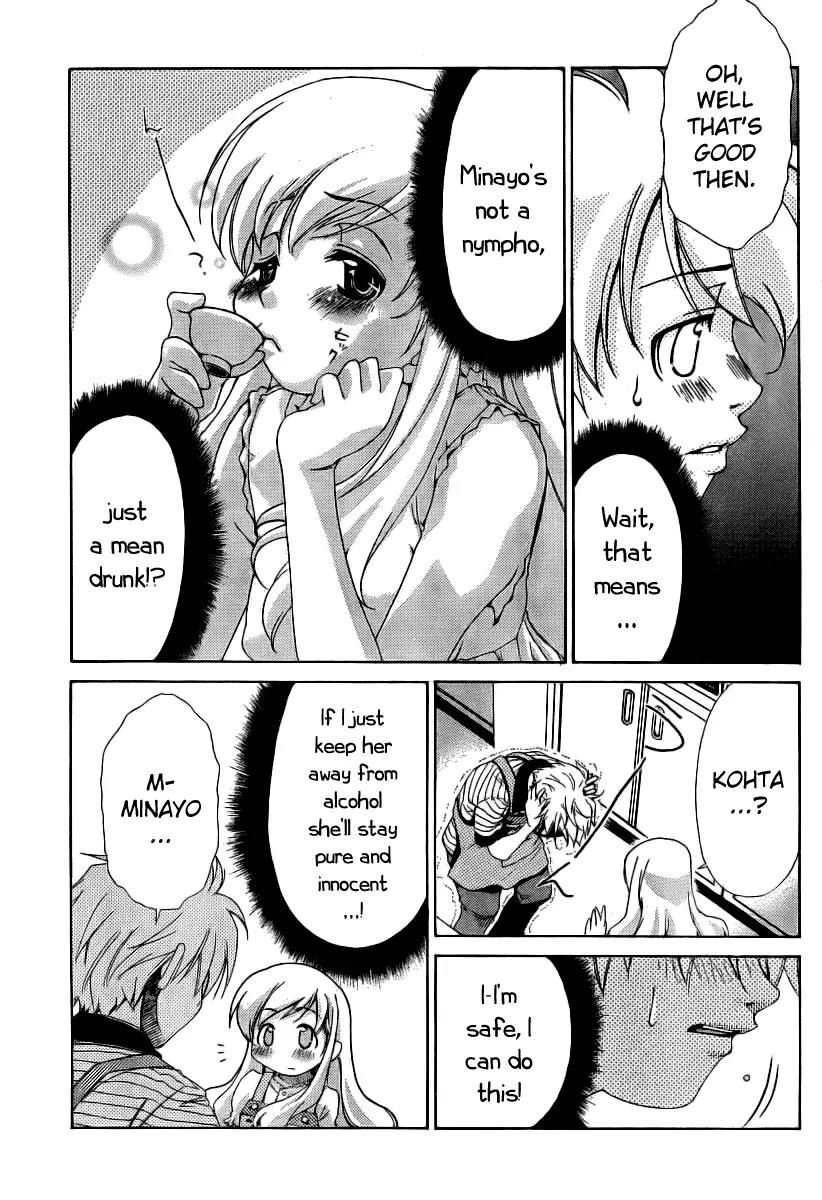 Oretama Chapter 10 - Page 24