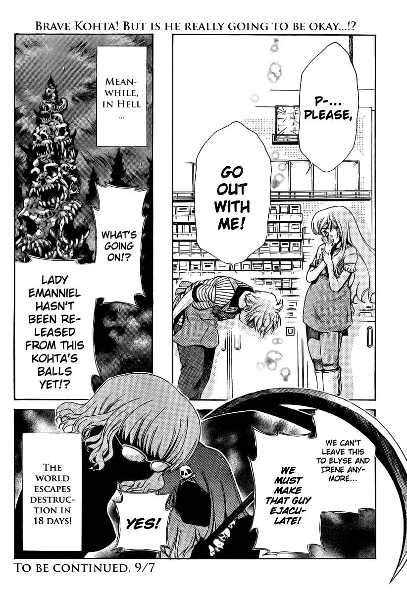 Oretama Chapter 10 - Page 25