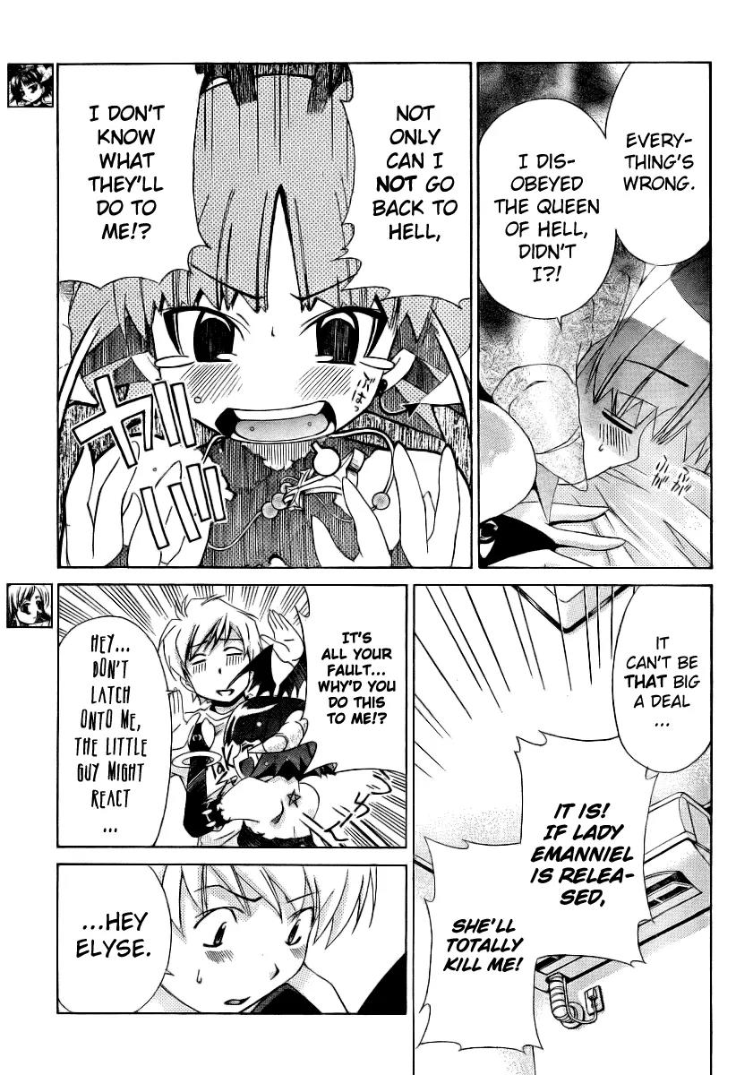 Oretama Chapter 10 - Page 4