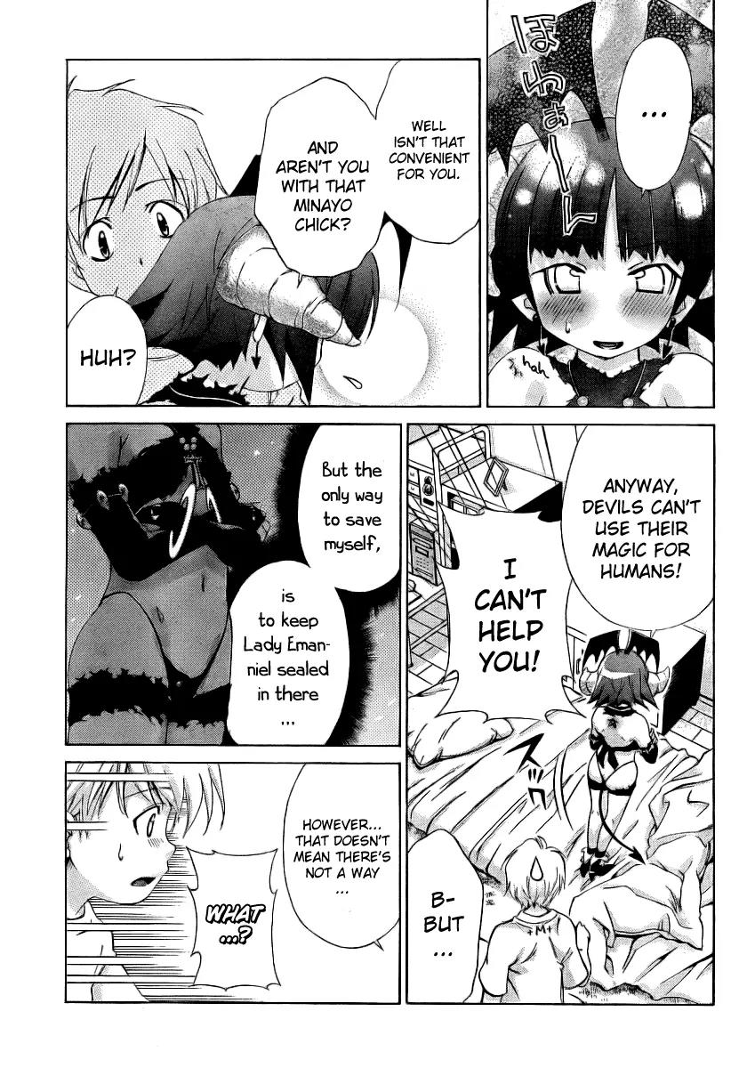 Oretama Chapter 10 - Page 6