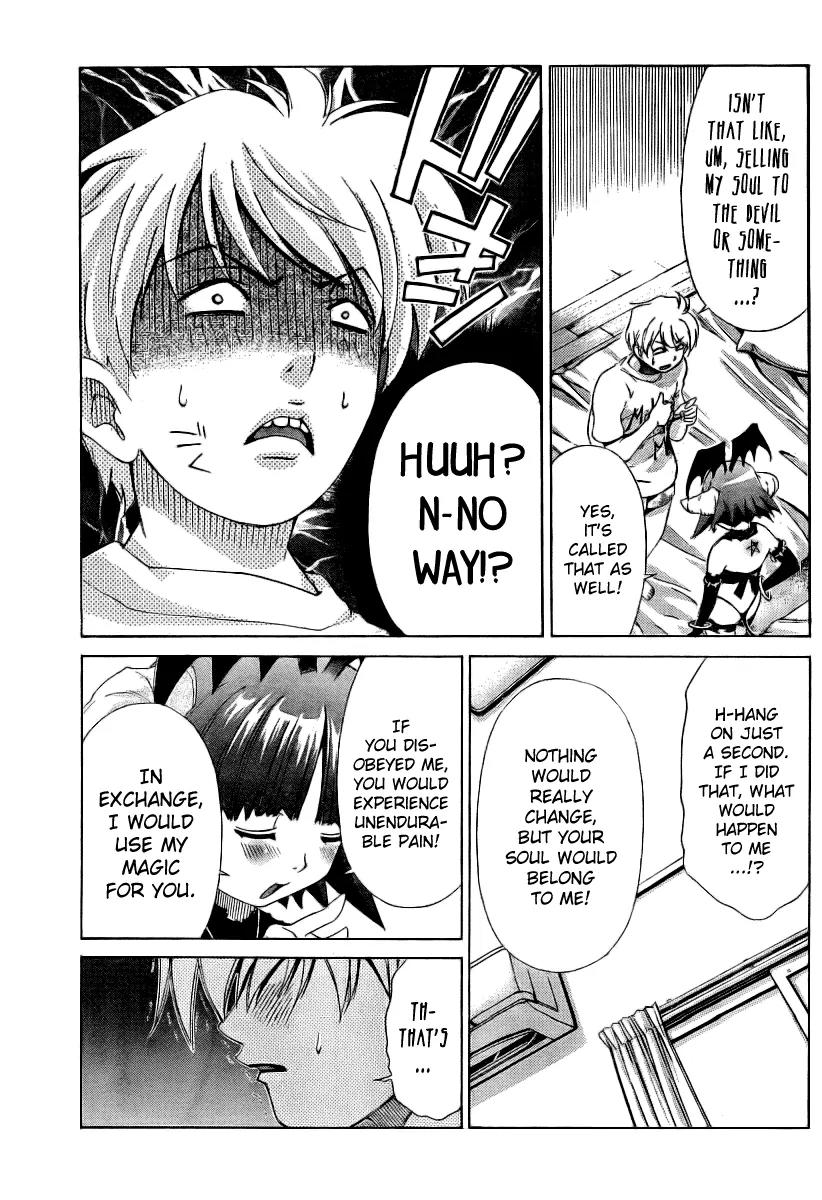 Oretama Chapter 10 - Page 8