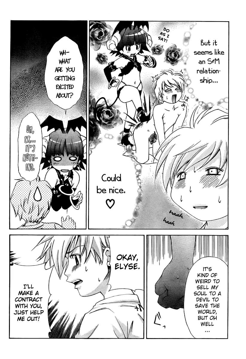Oretama Chapter 10 - Page 9