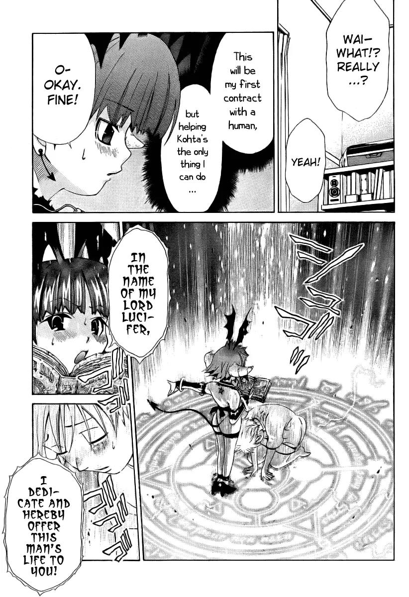 Oretama Chapter 10 - Page 10